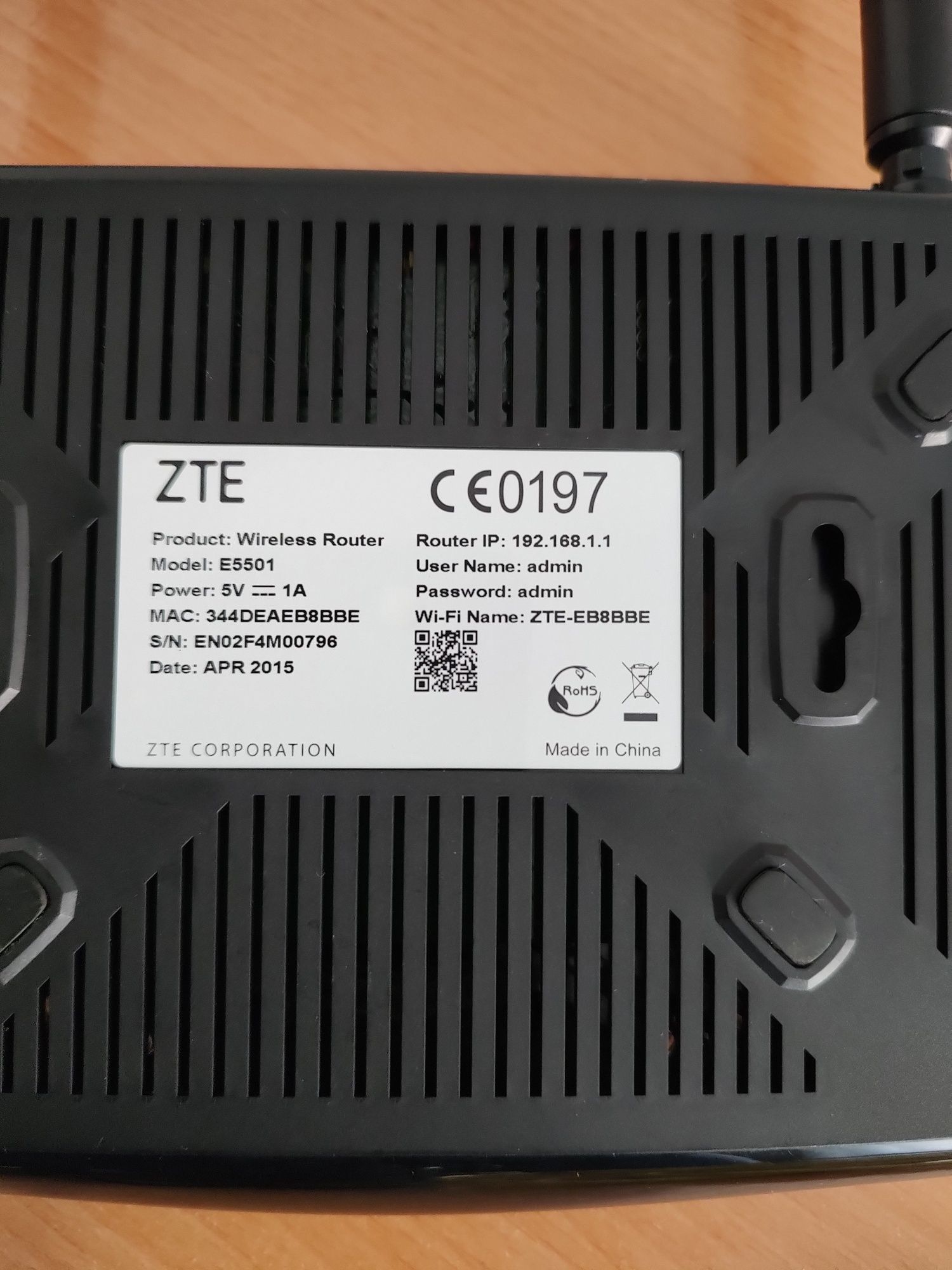 Router wireless ZTE