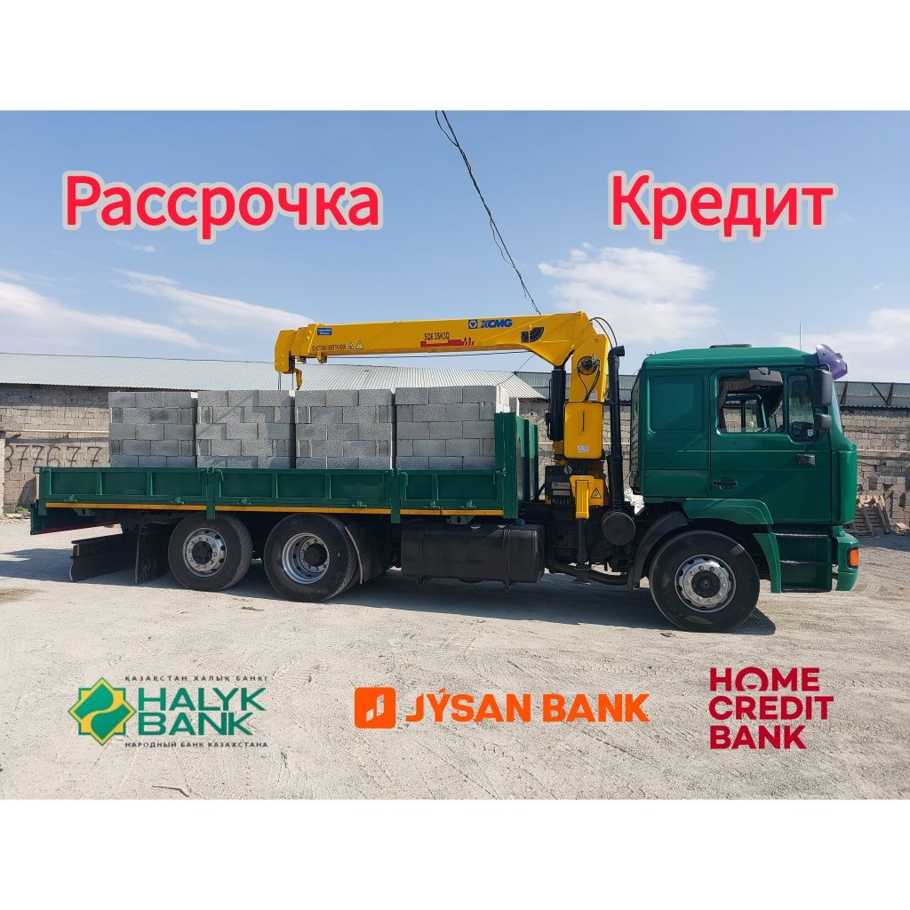 ПЕСКОБЛОКИ Standard Stroi