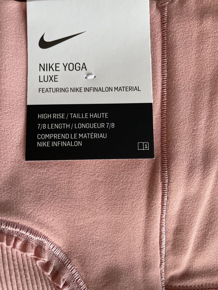 Дамски клин Nike Yoga