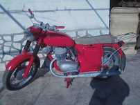 Балкан 250 на части
