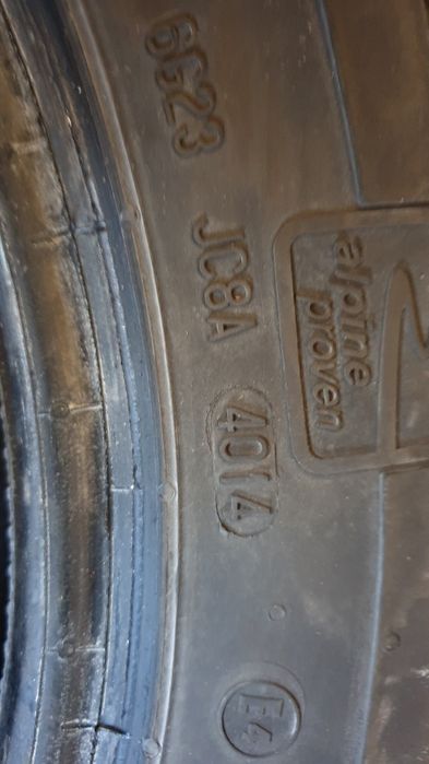 Гуми 205 65 16 С семперит