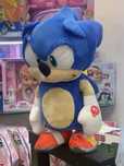 Соник танцуващ /Sonic/Соник играчки