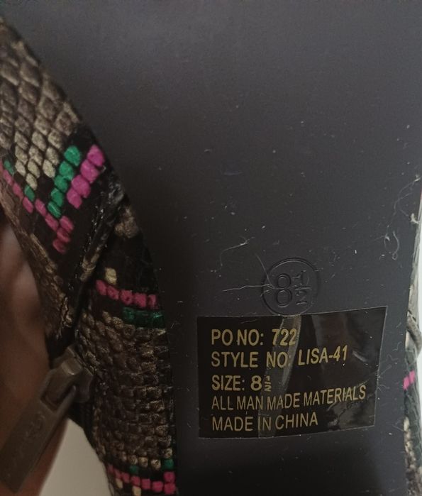 Ботильоны со змеиным принтом