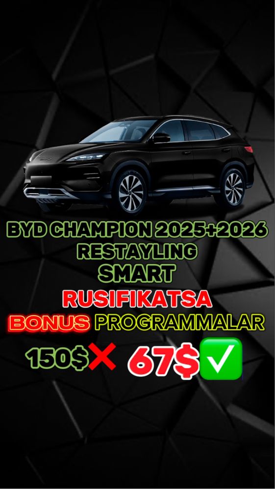 Byd madellariga rusifikatsa smart 2025 restayling Garantiya 1 yil 67$