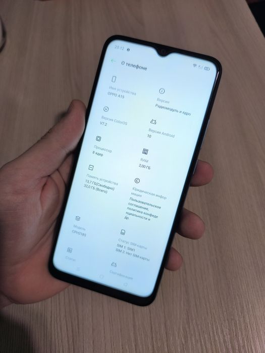 Продам телефон Oppo A15