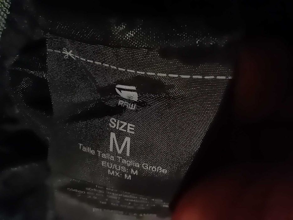 G-Star Raw Batt Quilted Bomber мъжко яке размер М оригинал перфектно