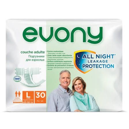 Подгузники, памперсы для взрослых L