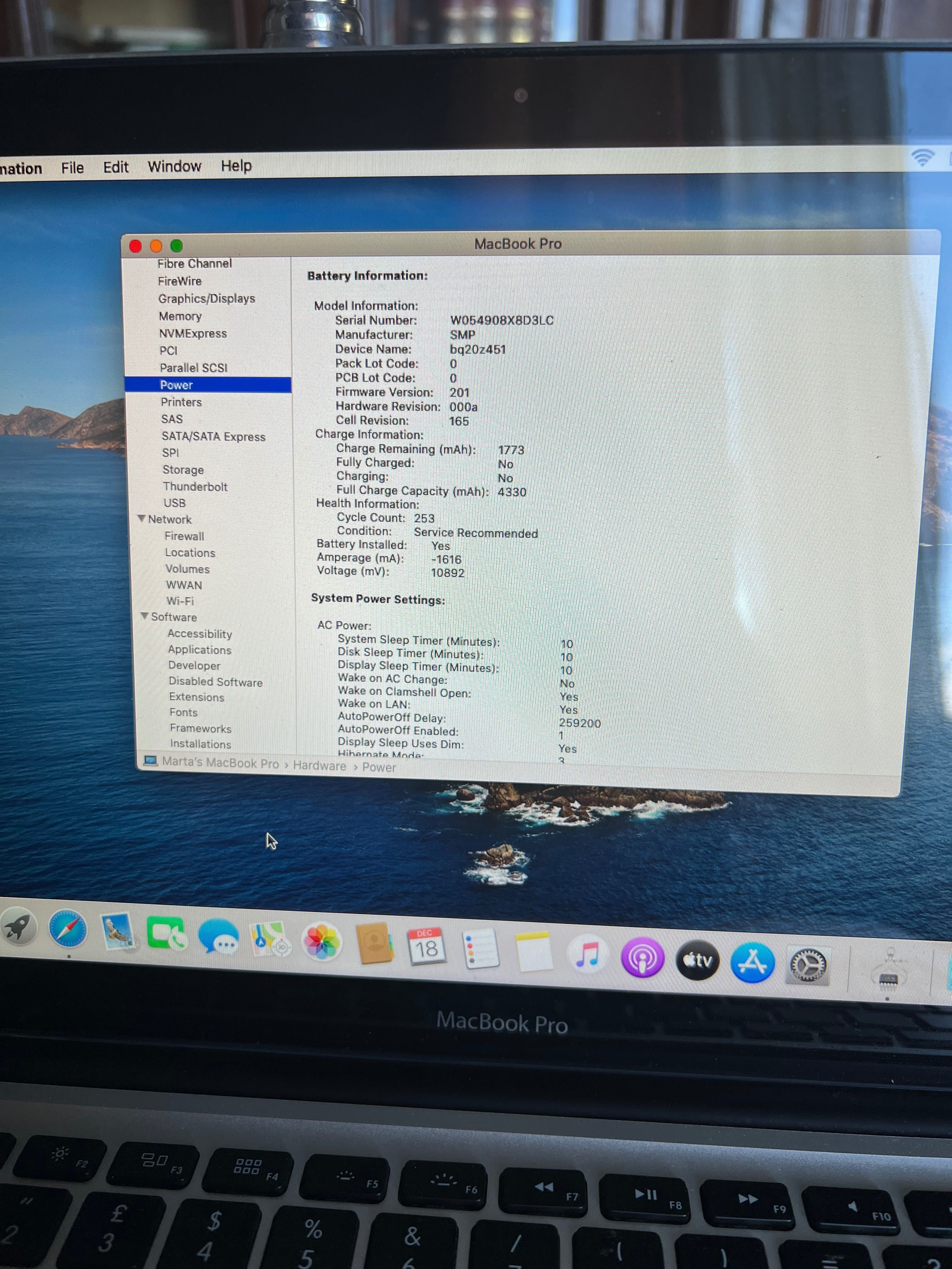 MacBook 13” 2012 година