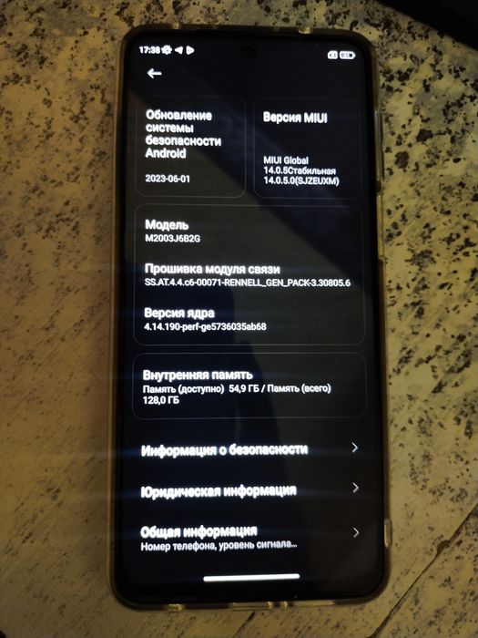 Redmi 9 Xiaomi 9