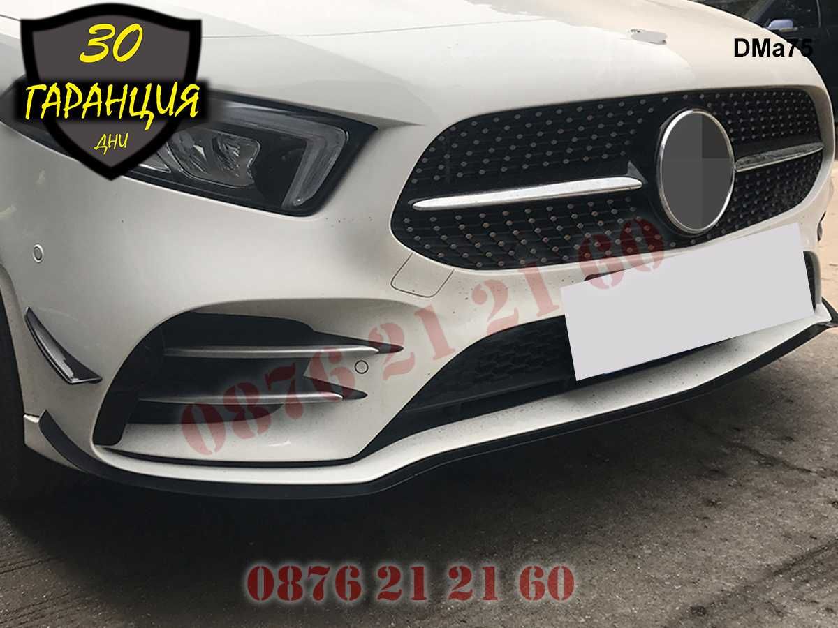 Тунинг Добавка Сплитер Предна Броня Mercedes AMG A W177 Мерцедес В177