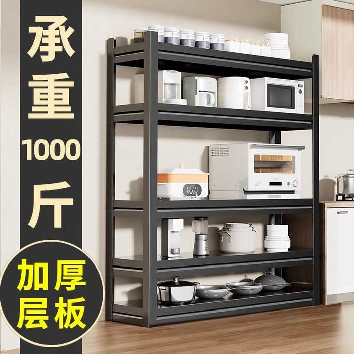 Oshxona uchun po'lkalar| to'liq temir| arzon stelaj