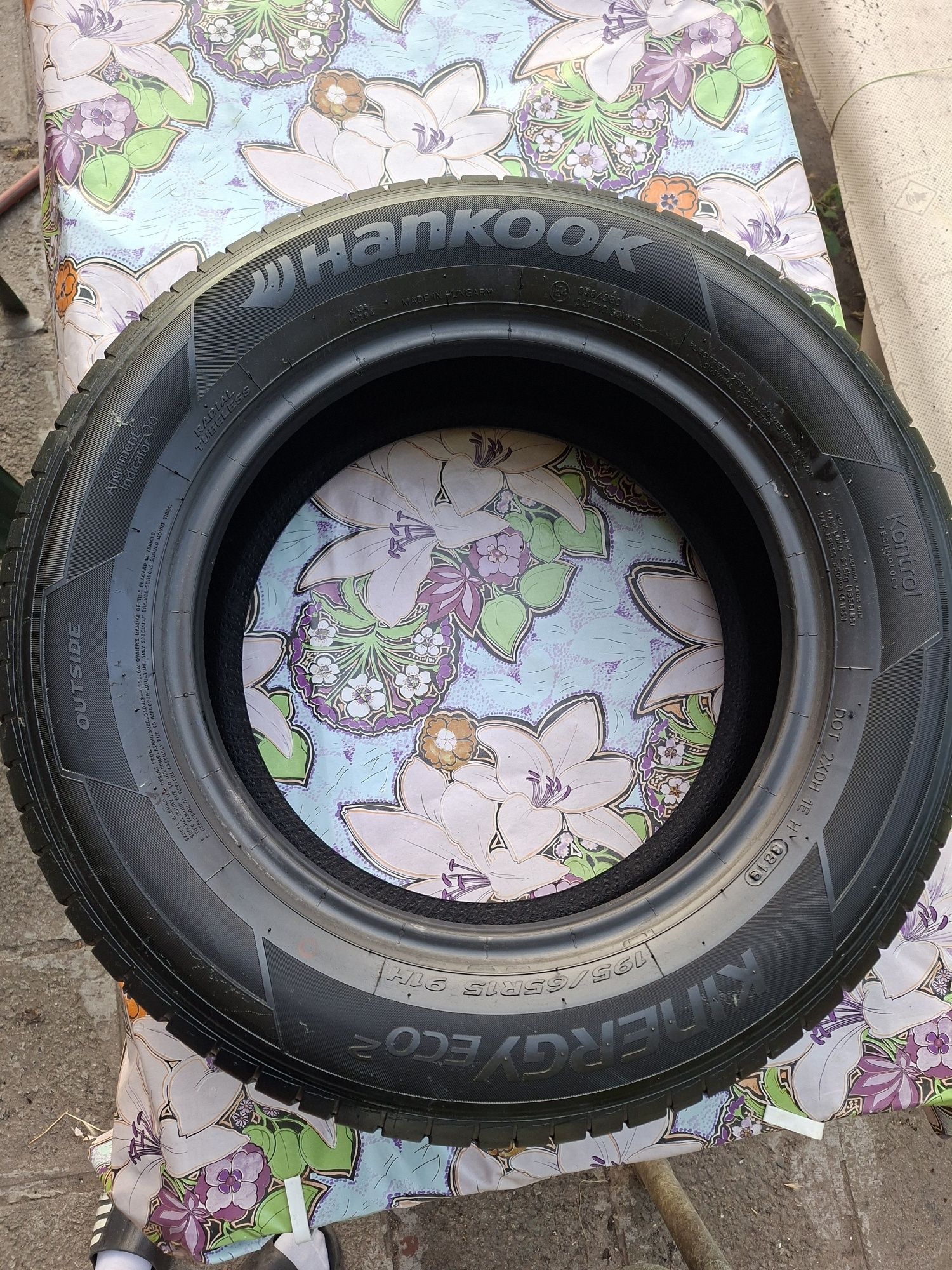 Летни Гуми Hankook KinergyEco 2