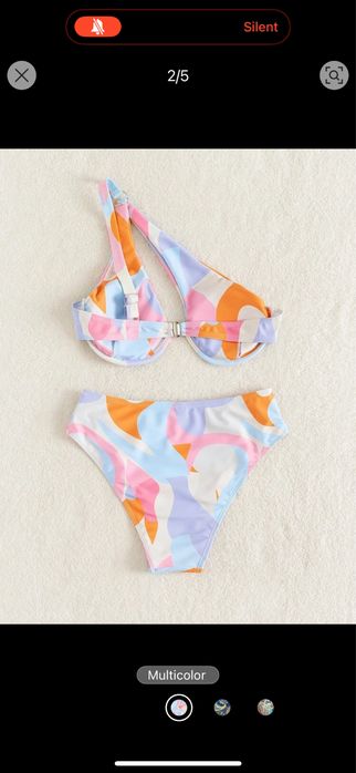 Бански Многоцветен