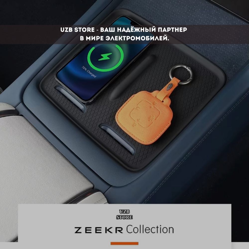 Zeekr 007 В наличии MagSafe защита himoya aksesuar