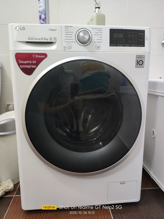 Продам стиральную машину LG