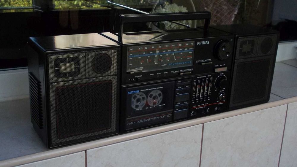 radio casetofon PHILIPS D8454 stereo vintage