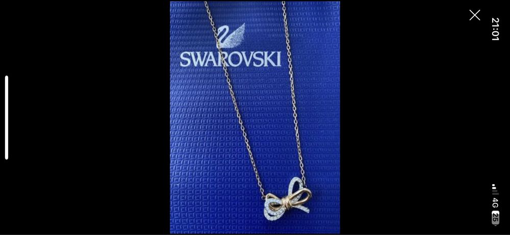 Колие Swarovski