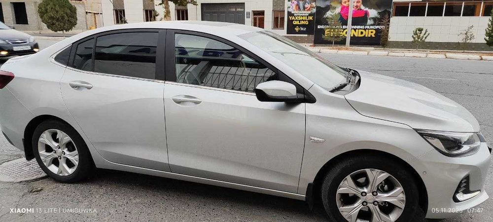 Оникс 6 чи позиция