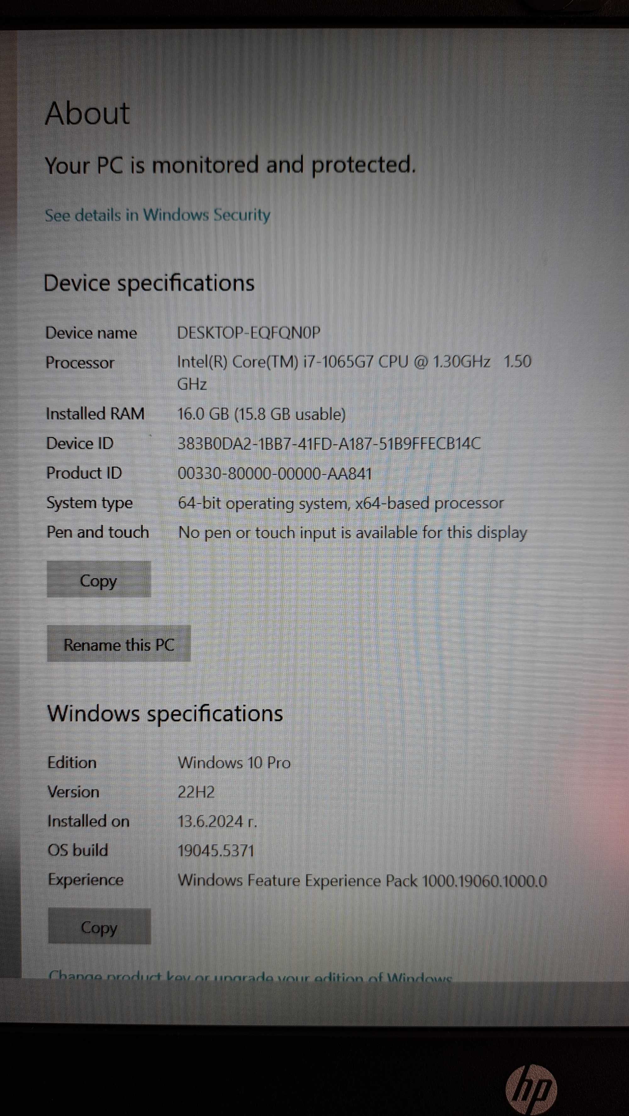 Лаптоп HP Pavilion 15-cs3010nu