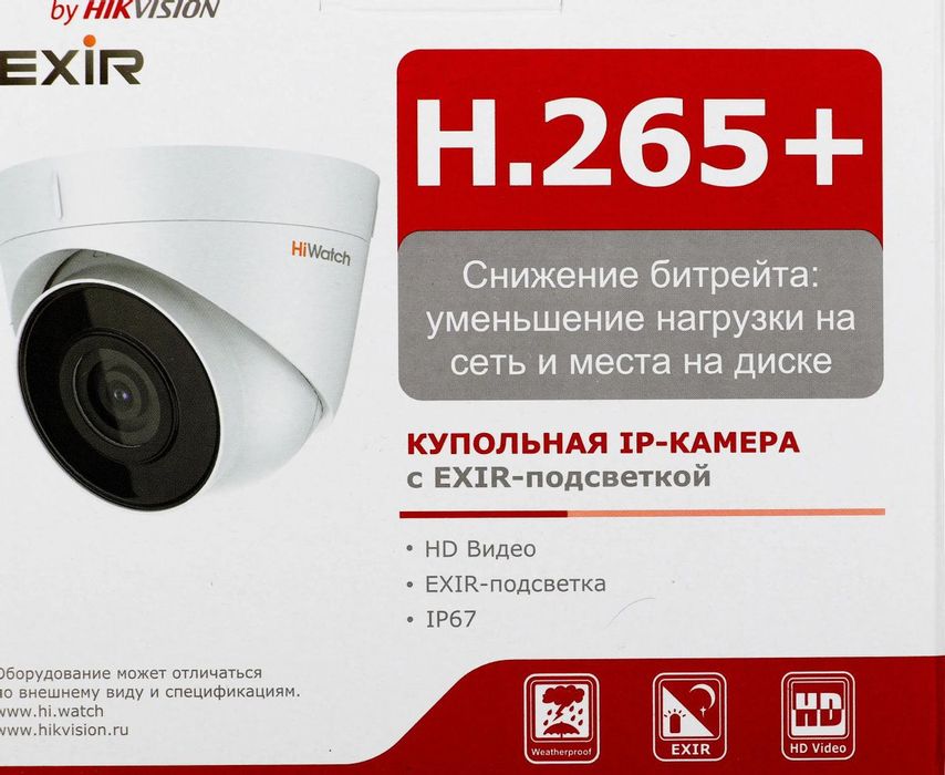 Hi watch camera сатылады