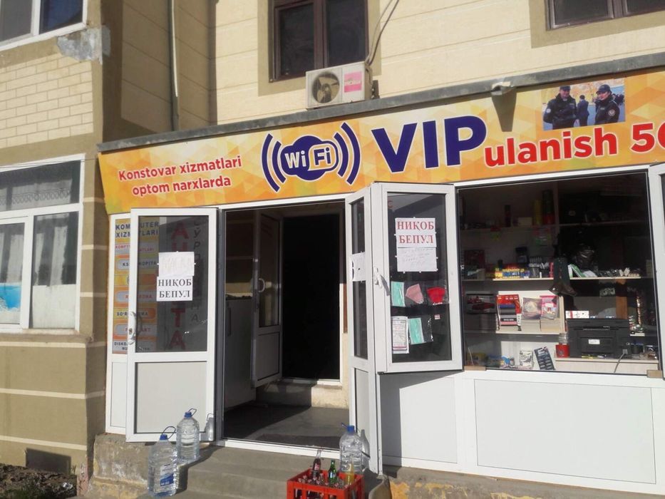 Uy sotiladi 6 ni yulida