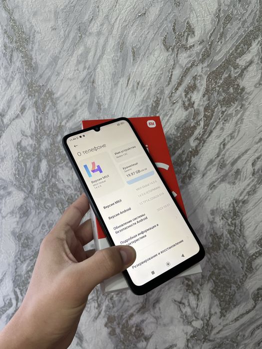 Продам Редми 13с/ Redmi 13C
