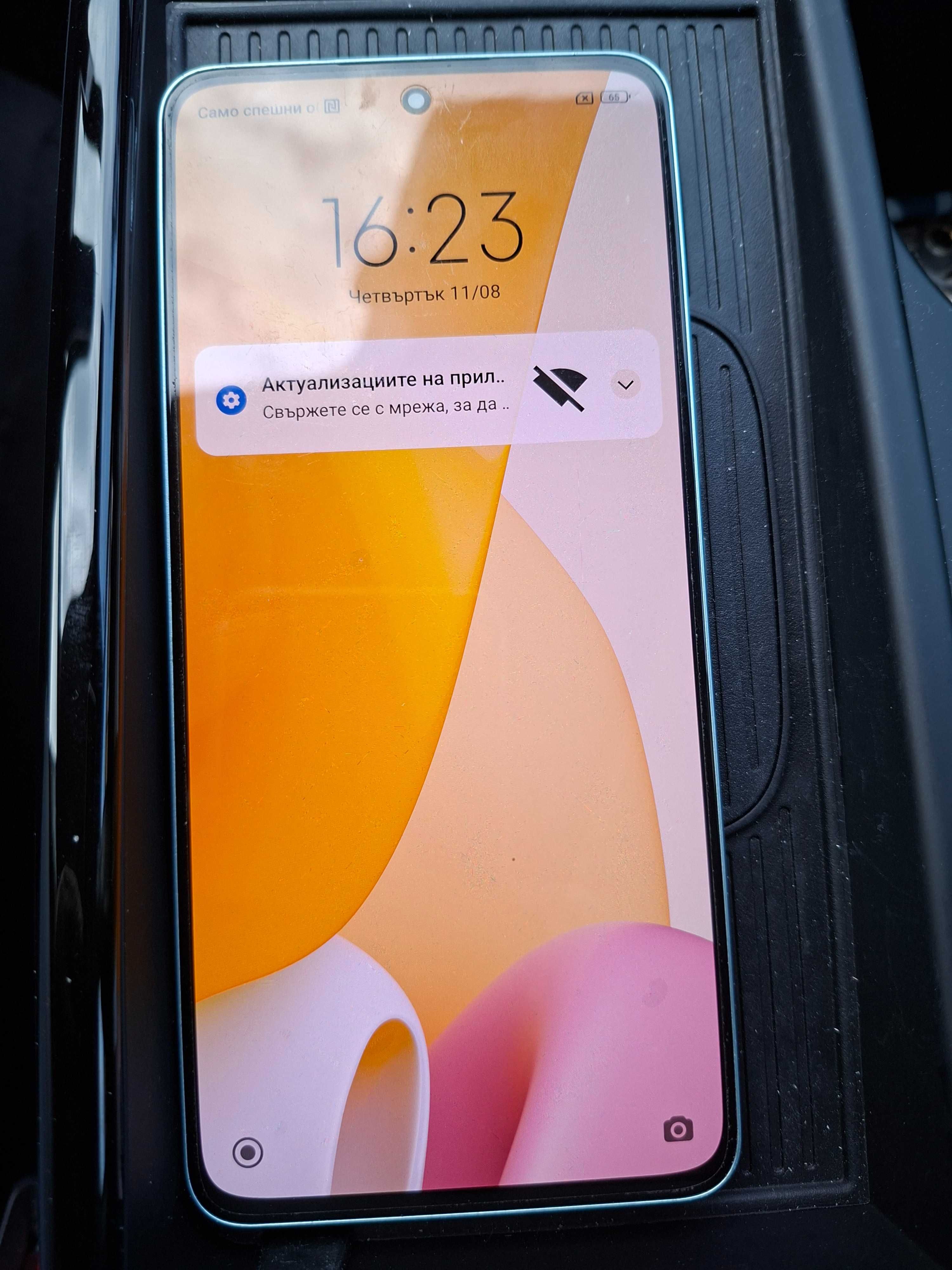 Xiaomi 12 Lite 5G