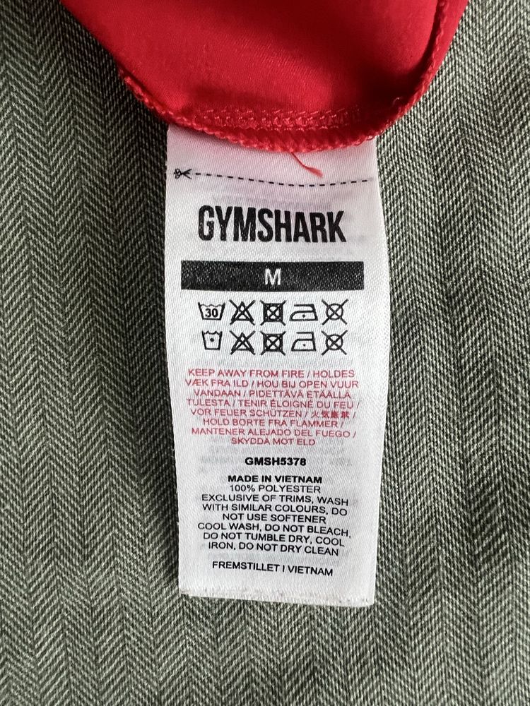 Къси гащи Gymshark