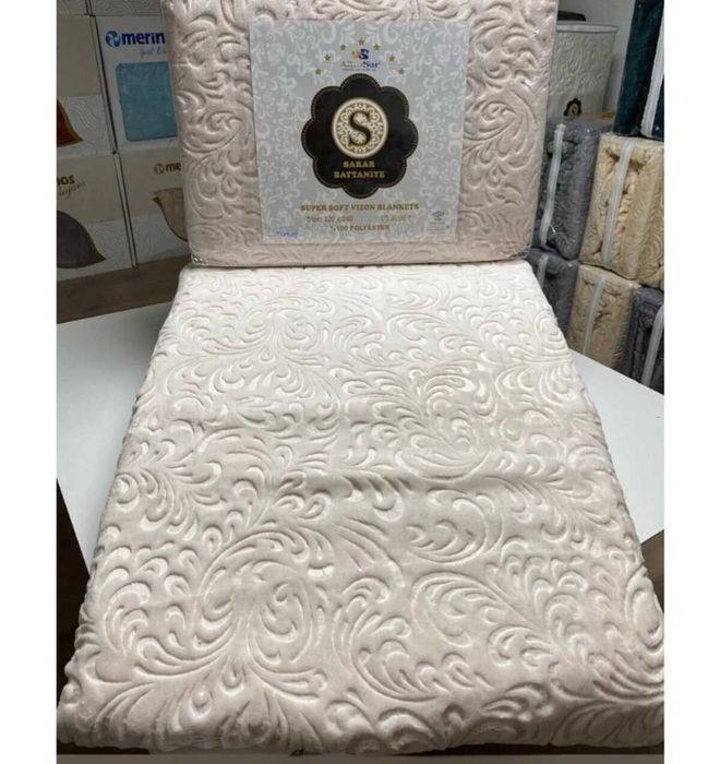Релефно одеало, шалте 220/240