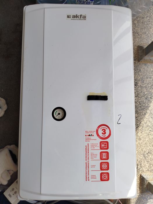 Eski Katyol zapchast qilish uchun sotiladi