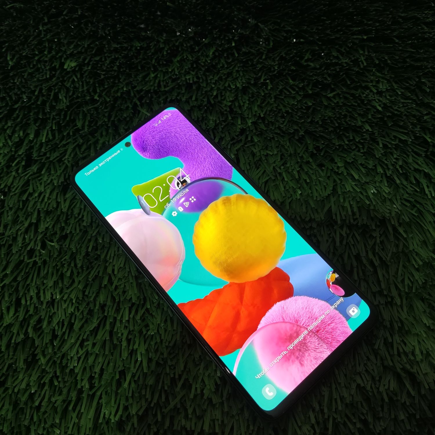 Samsung a51 sotiladi