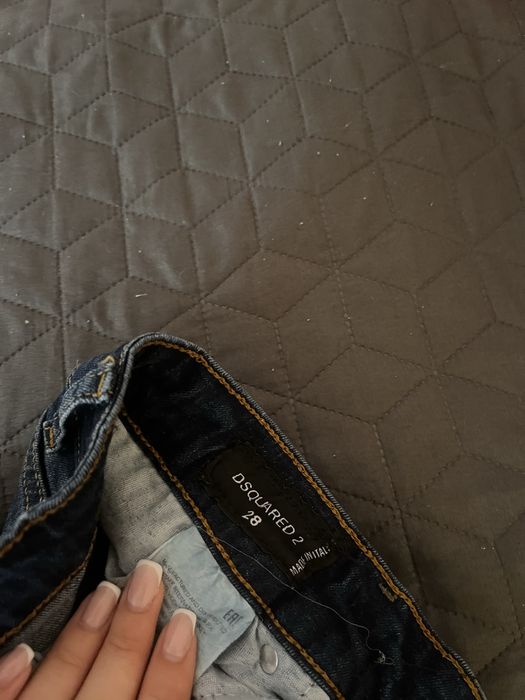 Мъжки дънки на dsquared