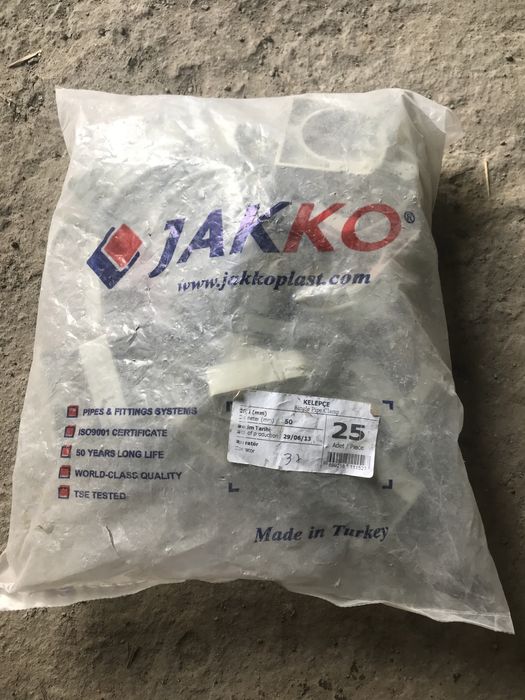 Клипсы для пластиковых труб жакко /50