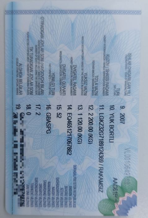 Dongfeng Labo 52talik