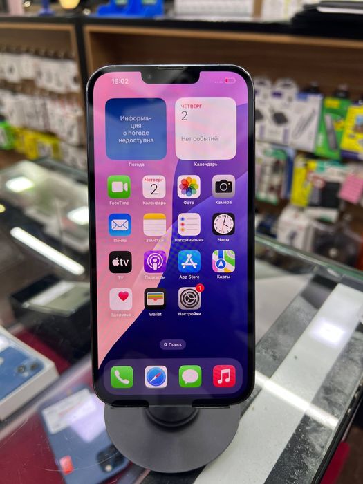 Iphone 13 Pro max Naqd savdo va Nasiya savdo