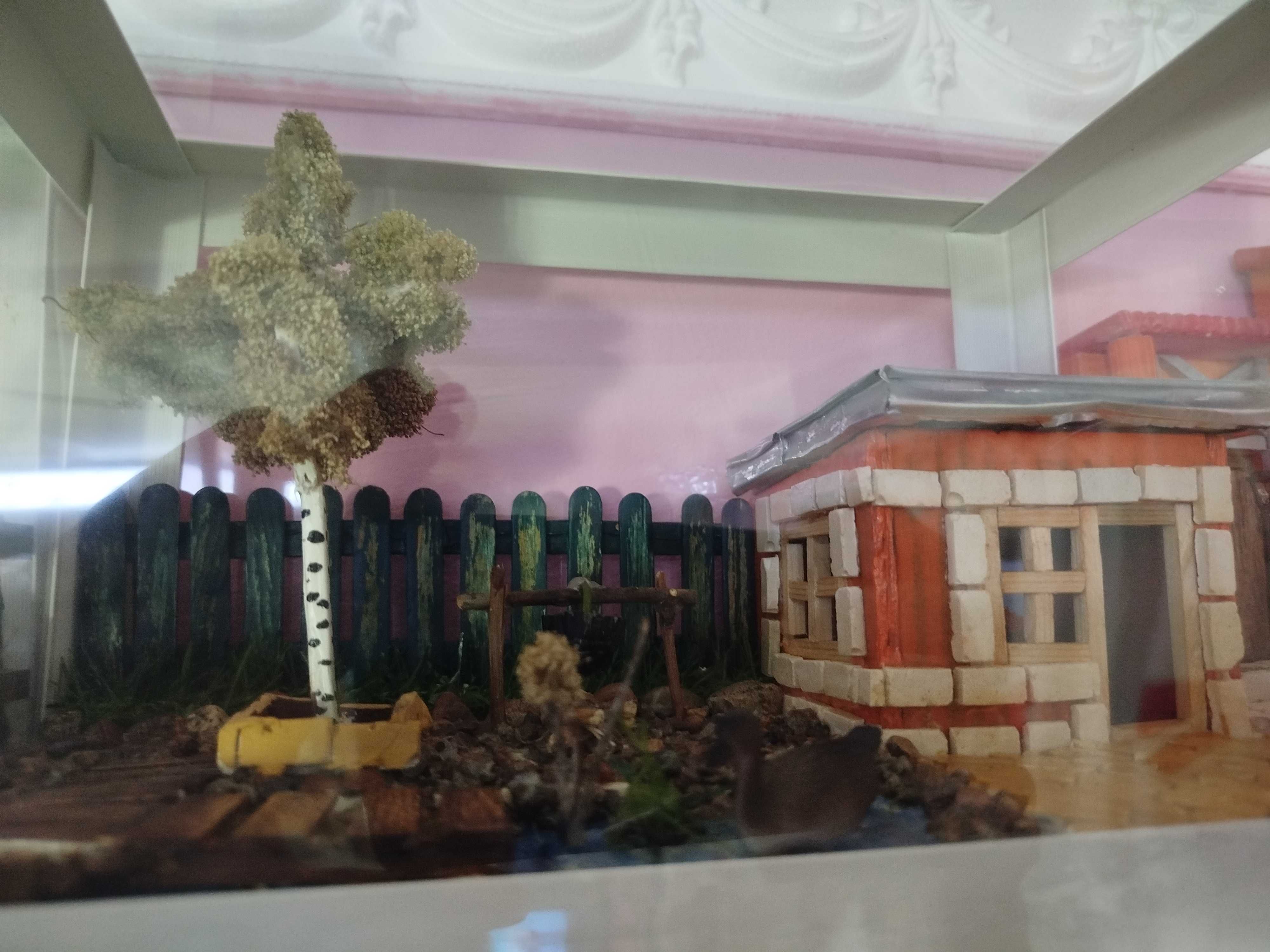 Диорама продается
