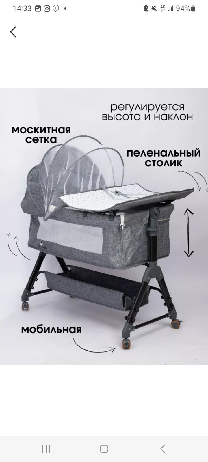 Kravat Lyulka Arzon