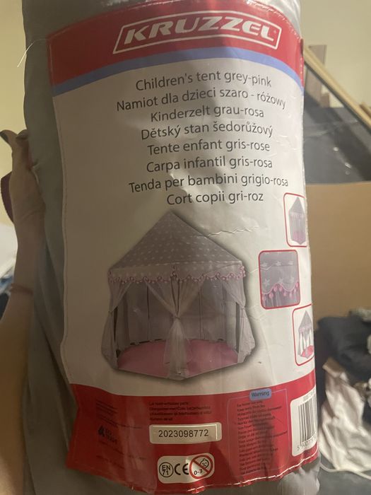 Детска палатка за игра