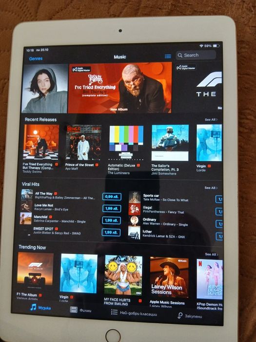 iPad 6,WIFI32GB,бял,много запазен ,без забележки,2021 г.