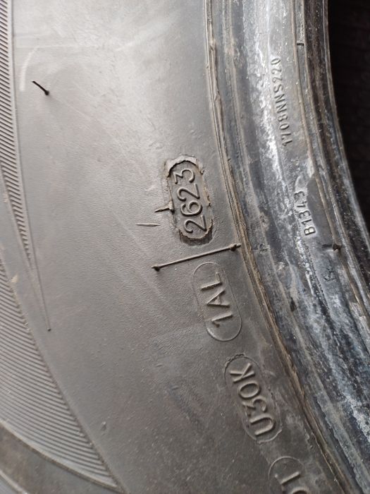 Гуми 255/70/16 Купър