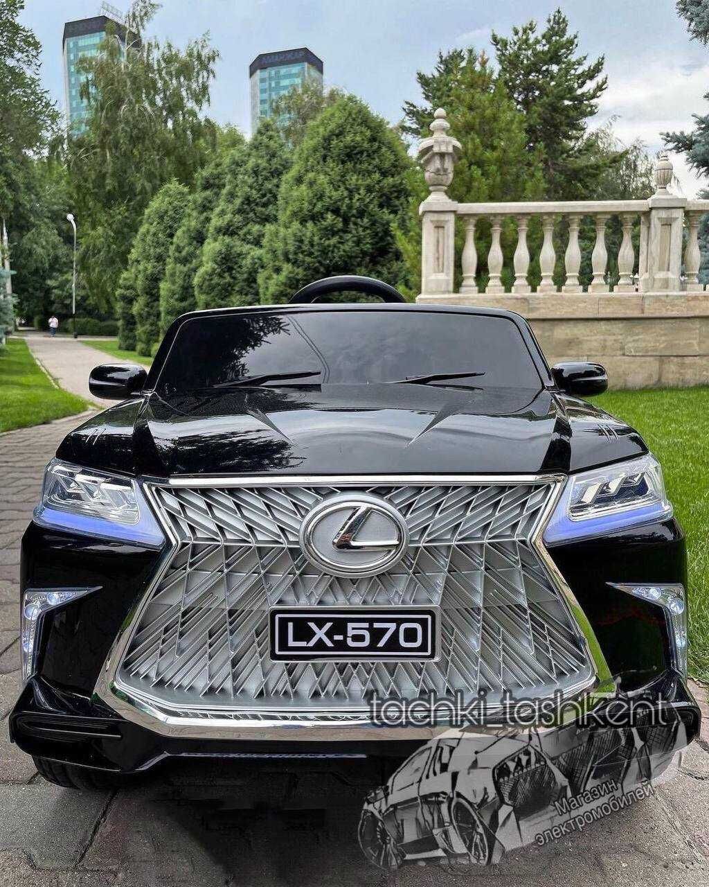 Bolalar Mashinasi Детская Электромобиль Детские Машины! Elektromobil