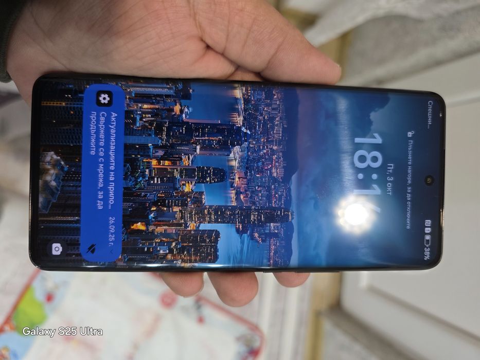HONOR Magic 6 Lite 5G 8+8/256GB