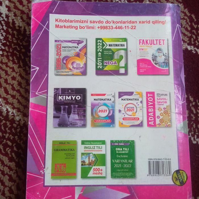 Abituriyent 1-10+11 matematika