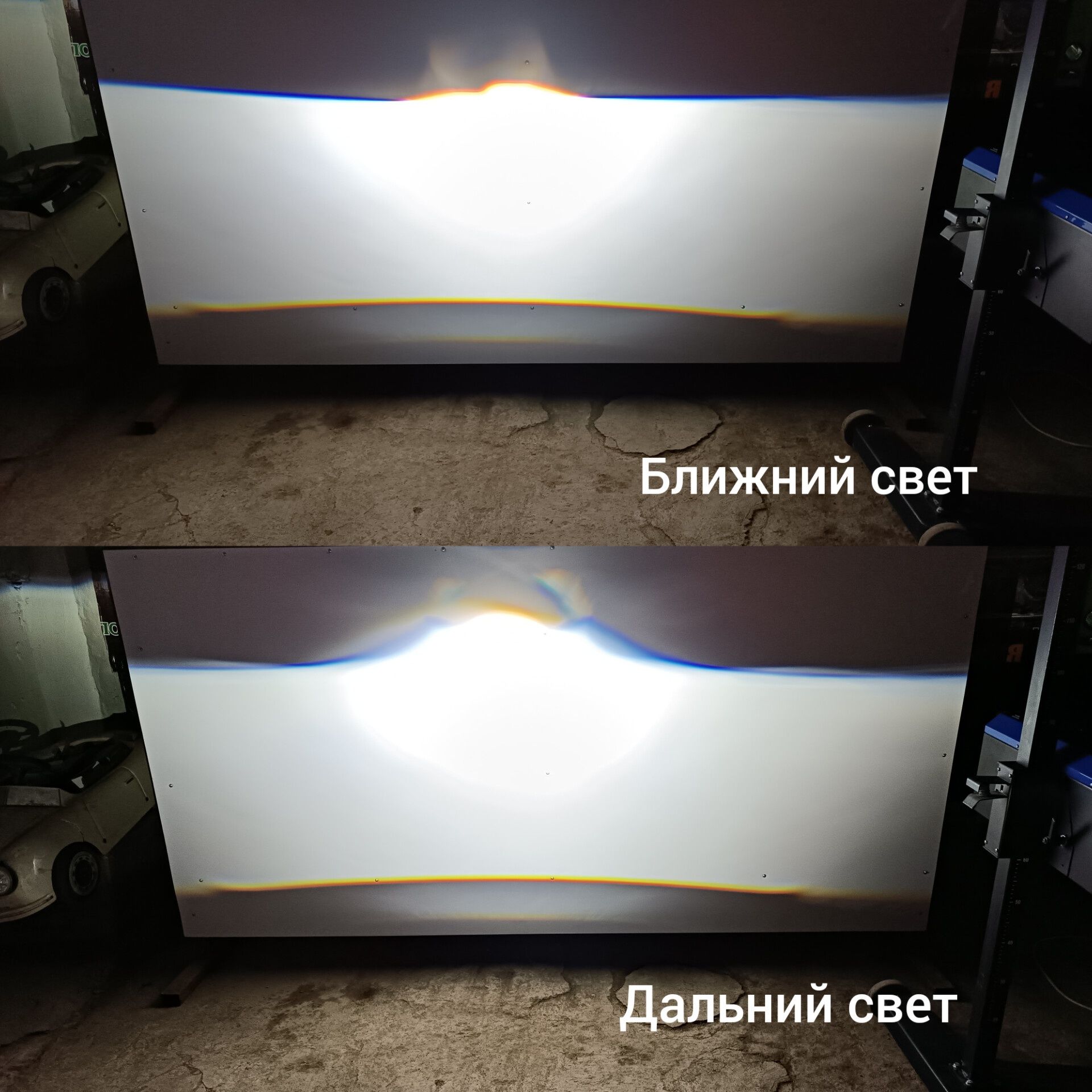 Bi led линзы (би лэд би лед), ремонт фар, реставрация фар, автосвет