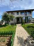 Casa,