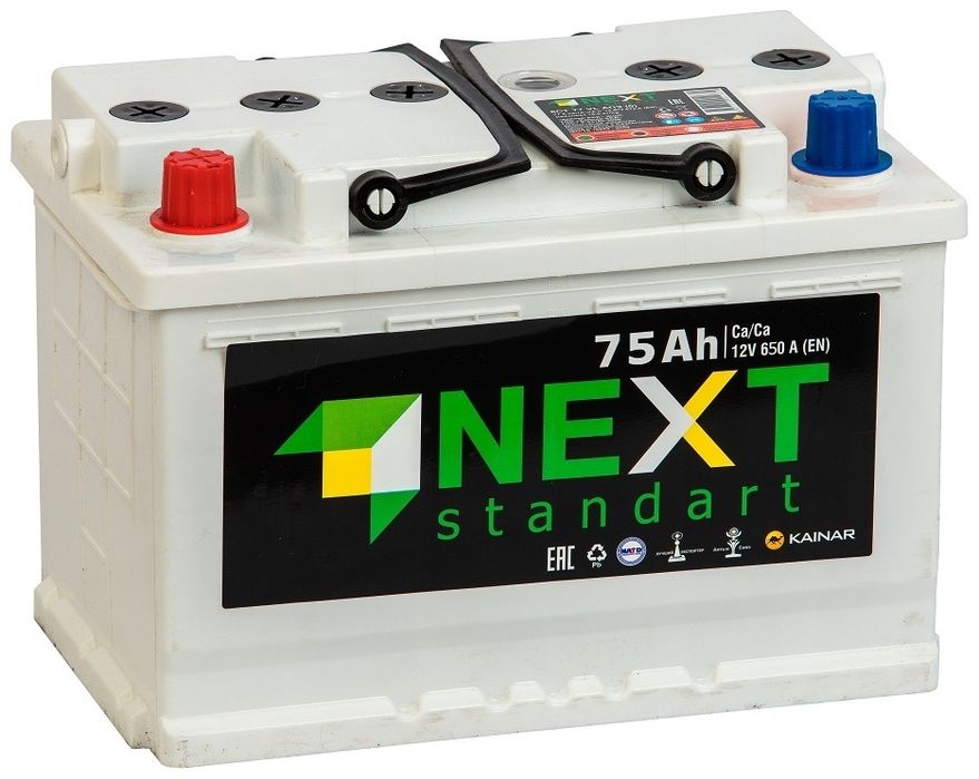 Аккумуляторы новые с гарантией бесплатная доставка по городу [зярядка]