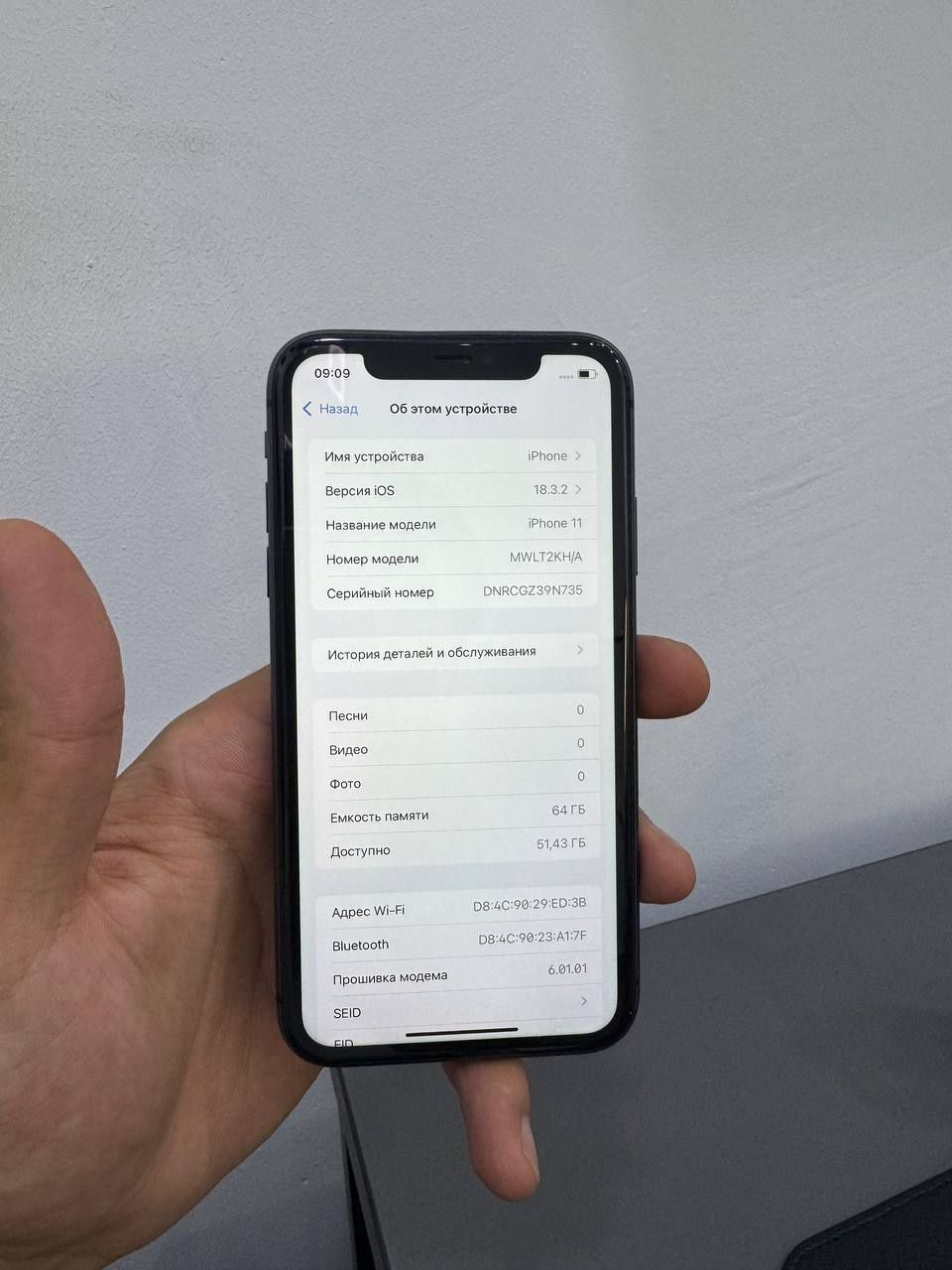 Iphone 11 64 gbli