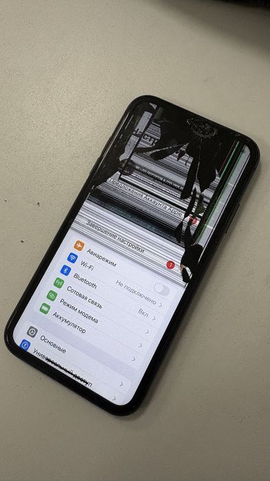 Айфон 11 black 128 гб