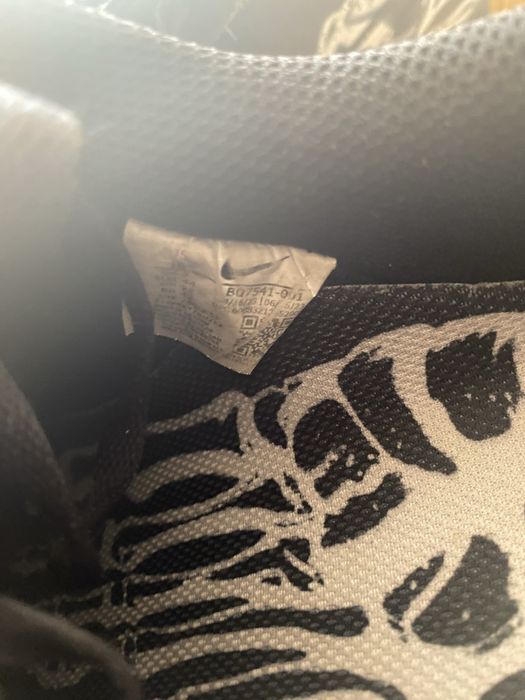 Air force 1 skeleton