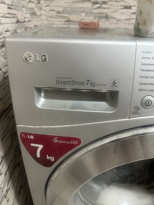LG 7 kg кир мошина срочно сотилади